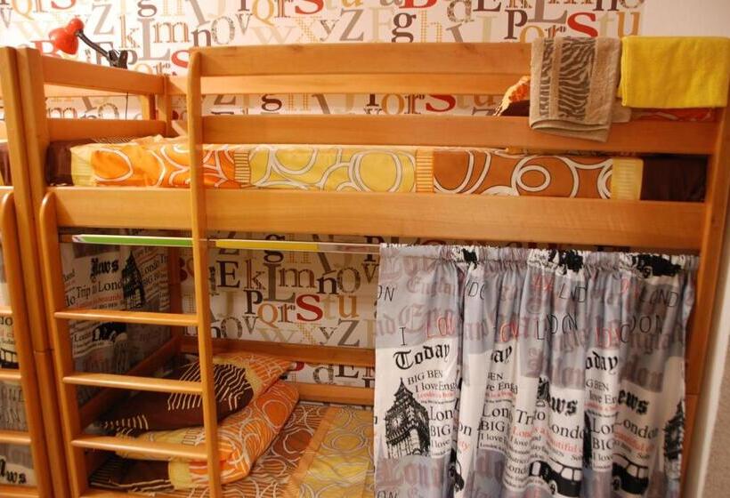 Łóżko we Wspólnym Pokoju, Green Apple Hostel