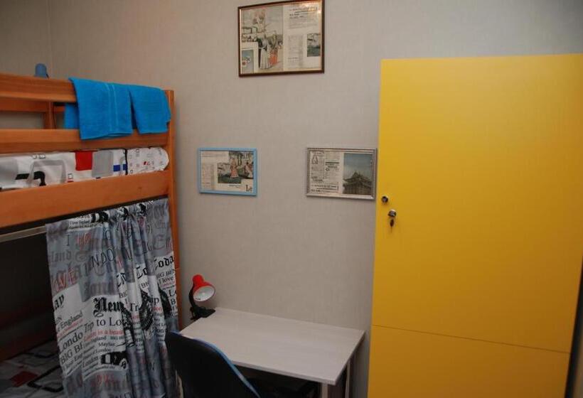 اتاق اکونومی, Green Apple Hostel