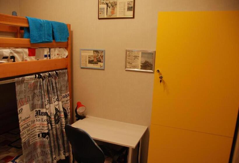 Pokój Ekonomiczny, Green Apple Hostel