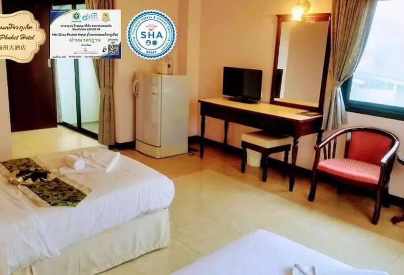 Deluxe-huone, Mei Zhou Phuket Hotel   Sha Plus