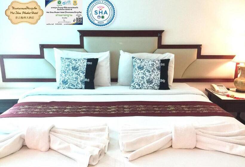 패밀리 스위트, Mei Zhou Phuket Hotel   Sha Plus