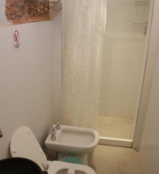 Номер Стандарт Вид на Сад, Como Entonces