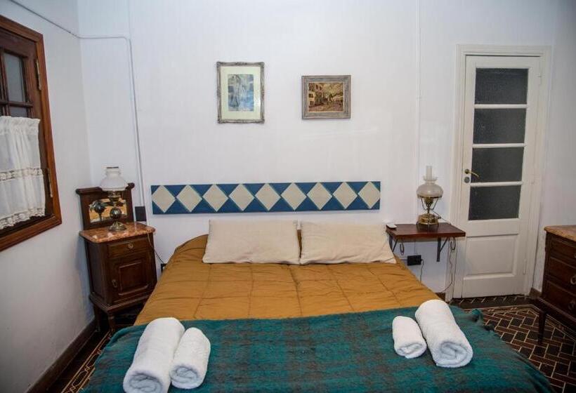 Номер Стандарт Вид на Сад, Como Entonces