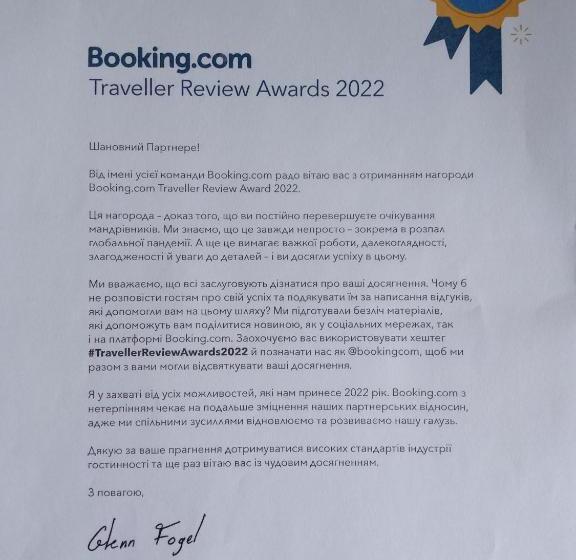 سوئیت با بالکن, Family Apartments Dorobok