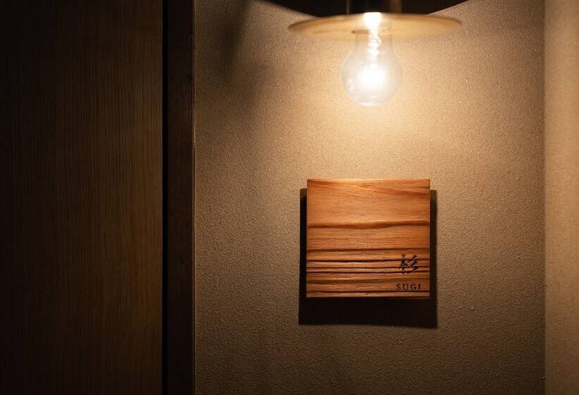 اتاق لوکس, Nazuna Obi Onsen Resort