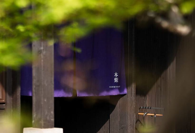 اتاق لوکس, Nazuna Obi Onsen Resort