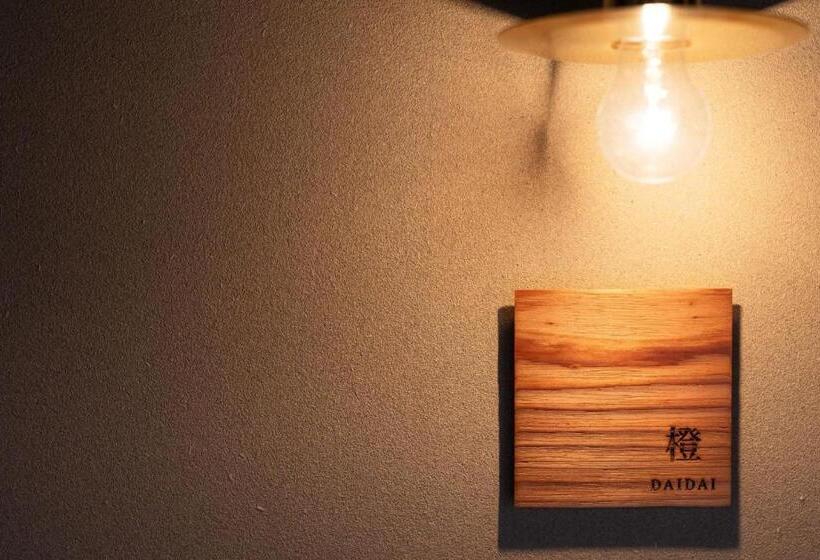 اتاق لوکس, Nazuna Obi Onsen Resort