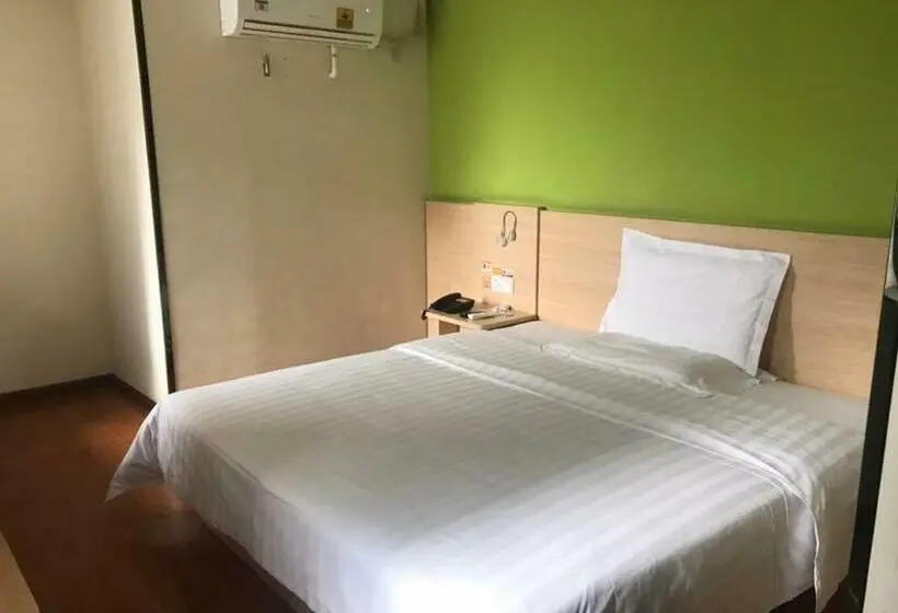 コンフォートルーム, 7days Inn Enshi Railway Station Branch