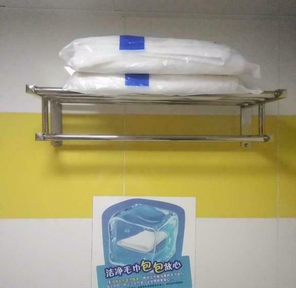 Cameră Standard, 7days Inn Enshi Railway Station Branch