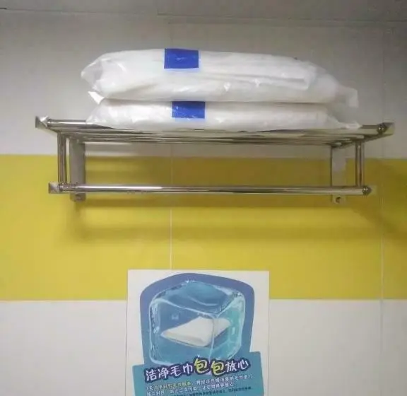 スタンダードルーム, 7days Inn Enshi Railway Station Branch