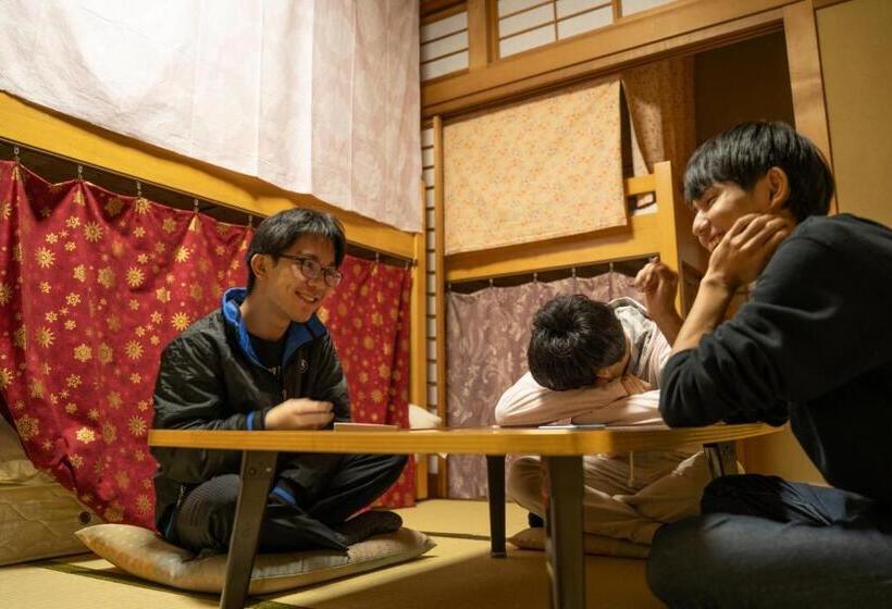 חדר סטנדרט, 泊まれる図書館 寄処  Yosuga