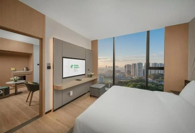 スイート, Holiday Inn Luzhou Longjian By Ihg
