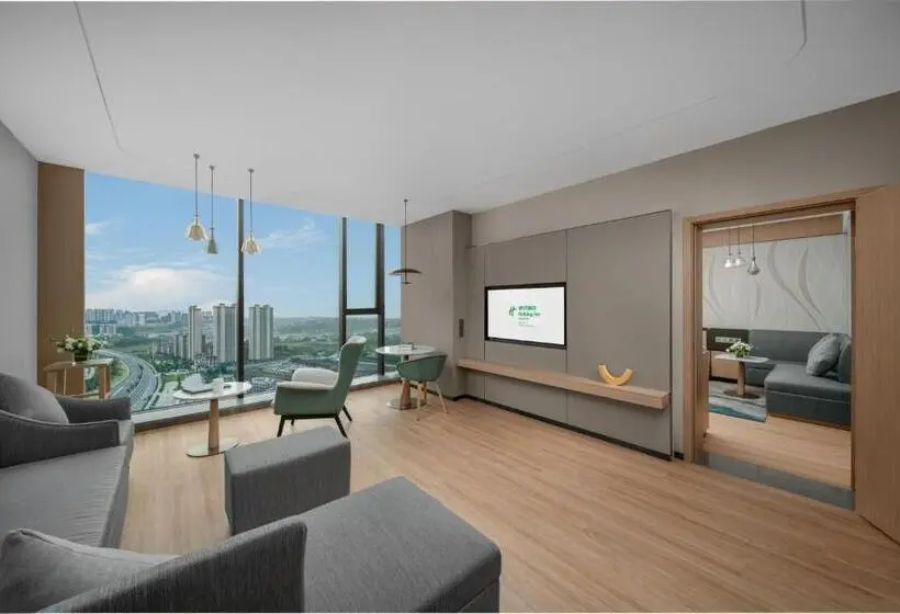 デラックススイート, Holiday Inn Luzhou Longjian By Ihg