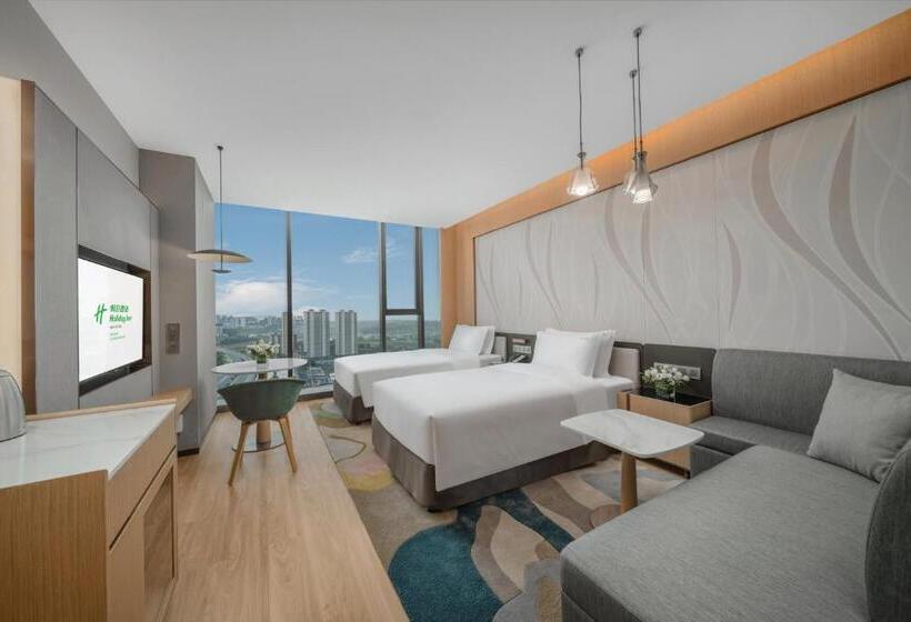 חדר סופריור, Holiday Inn Luzhou Longjian By Ihg