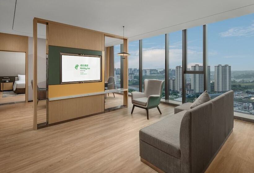 סוויטה, Holiday Inn Luzhou Longjian By Ihg