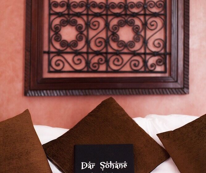 Suite Junior, Dar Sohane