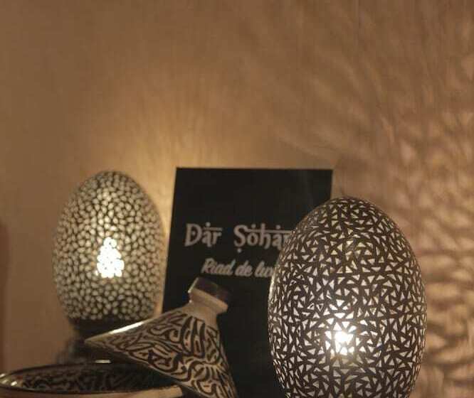 Quarto superior, Dar Sohane