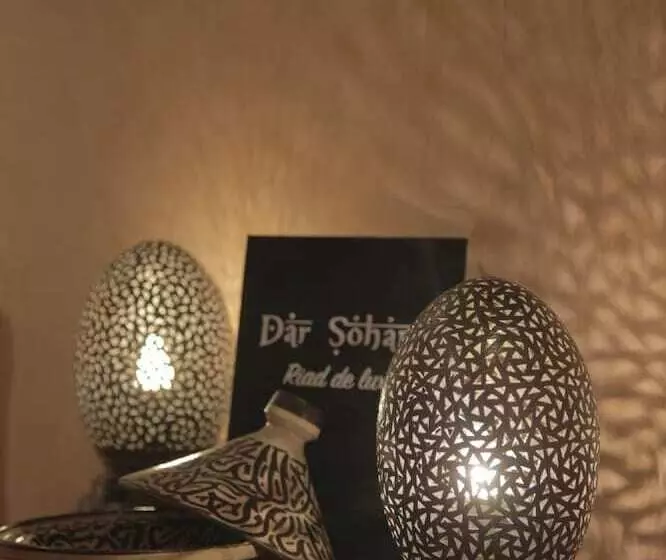 اتاق سوپریور, Dar Sohane