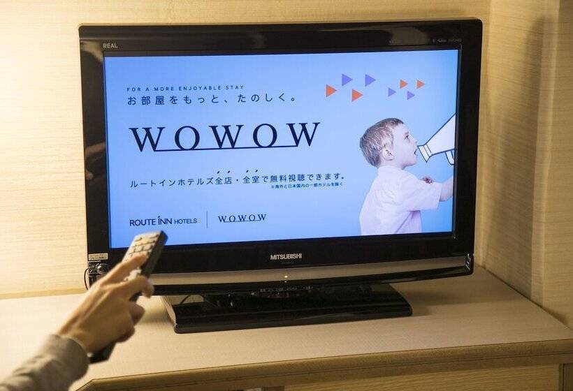 غرفة قياسية فردية, Ark Hotel Okayama  Route Inn Hotels