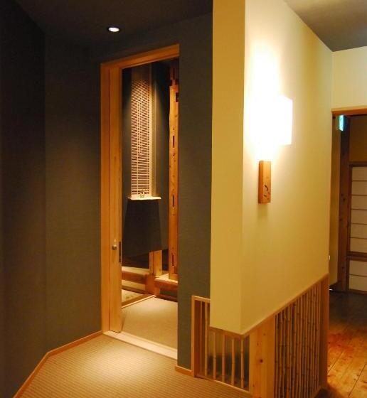 ドゥプレックスルーム, Akari Et Kaori Formerly Taizanso