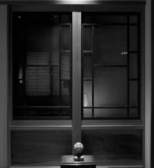 Habitación Deluxe, Akari Et Kaori Formerly Taizanso