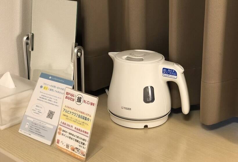 スーペリアールーム, Spa Hotel Alpina Hida Takayama