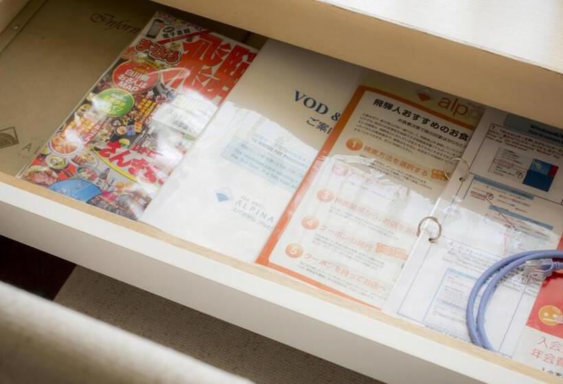 スタンダードルーム, Spa Hotel Alpina Hida Takayama