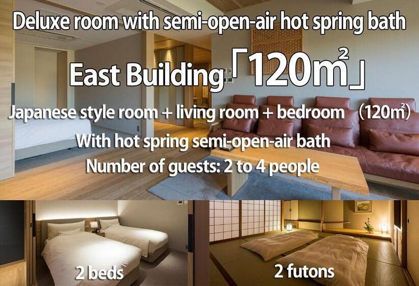 エクゼクティブスイート, Kinzan