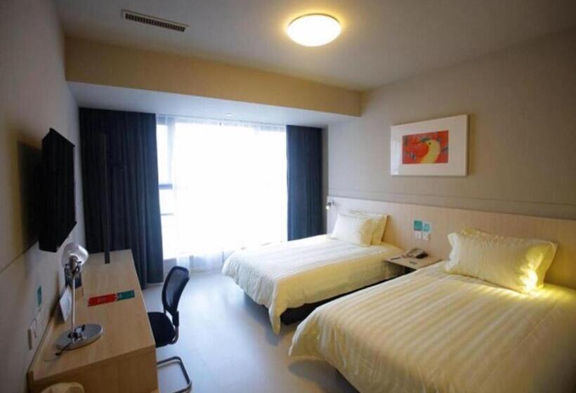 Номер бизнес-класса, Jinjiang Inn Yangzhou Gaoyou Haichao East Road