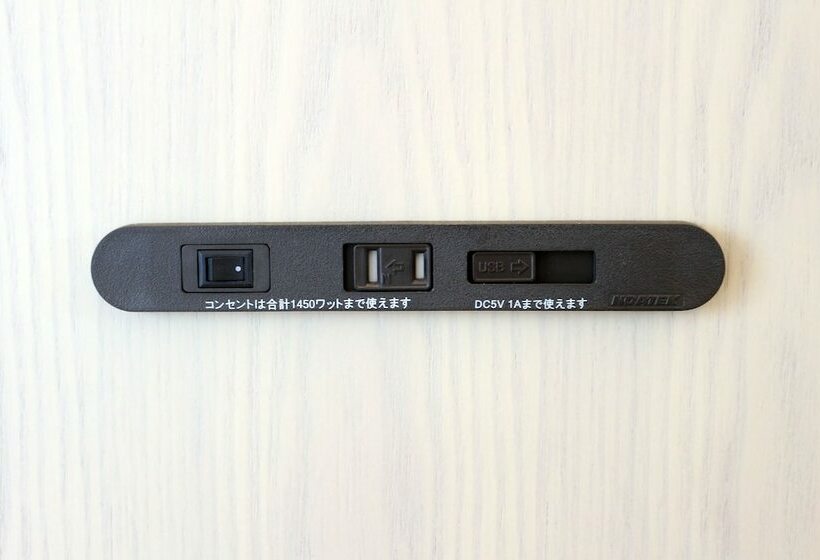 Quarto standart individual, Toyoko Inn Hiroshima-eki Shinkansen-guchi No.2