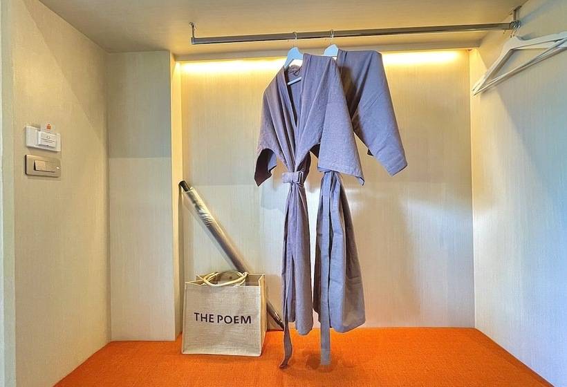 חדר סטנדרט, The Poem