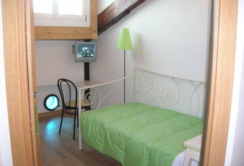 آپارتمان 2 خوابه, Alabarda