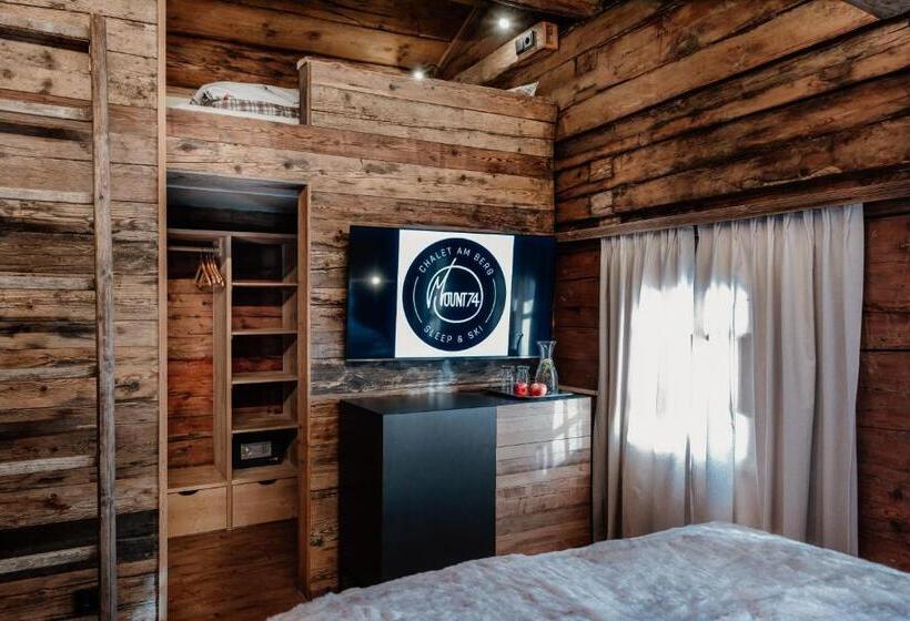 マウンテンビュースタンダードルーム, Mount74