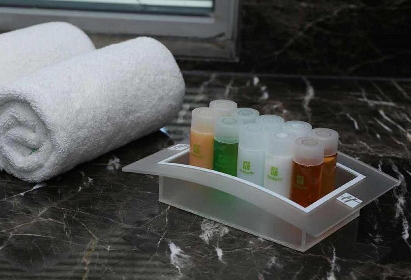 スタンダードルーム, Holiday Inn Express Istanbul Altunizade By Ihg