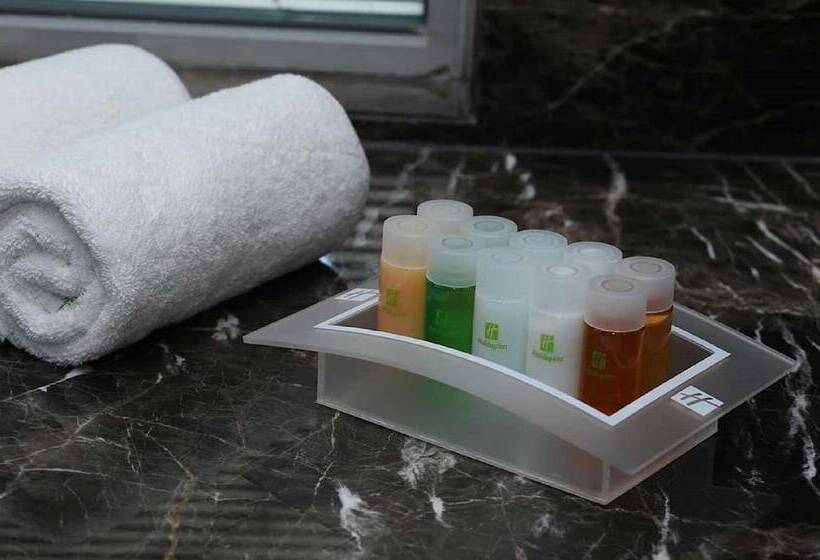 スタンダードルーム, Holiday Inn Express Istanbul Altunizade By Ihg