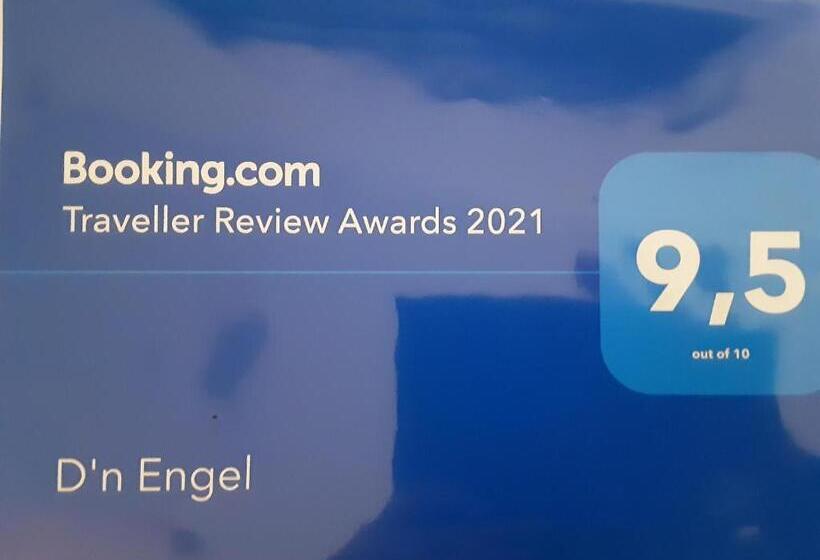 סטודיו סטנדרט, מיטה זוגית, D N Engel