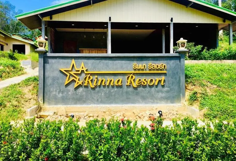 キングサイズベッドのデラックスルーム, Rinna Resort