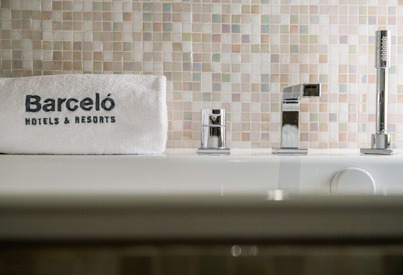 小型豪华套房, Barcelo Hamburg