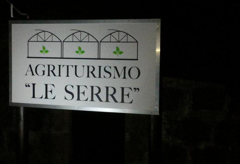 庭の見える１ベッドルームアパートメント, Agriturismo  Le Serre