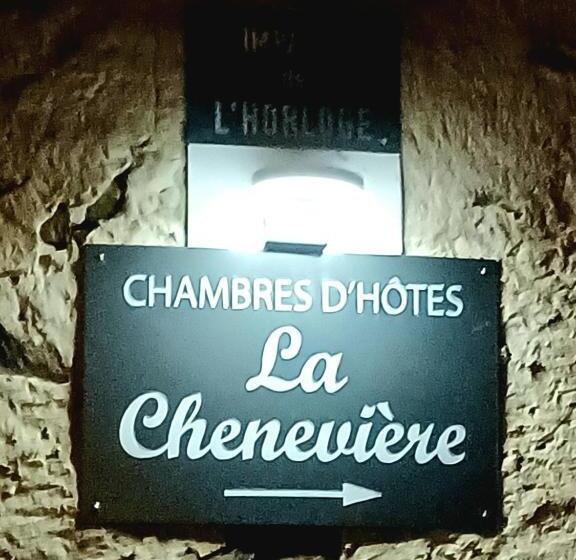 스탠다드 룸, La Chenevière