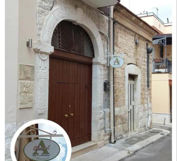 חדר סטנדרט, Almasol