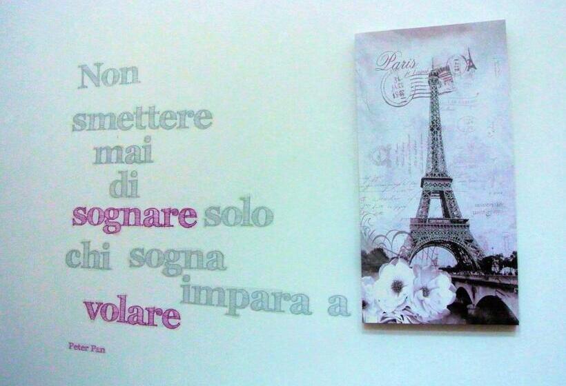 חדר סטנדרט, Almasol