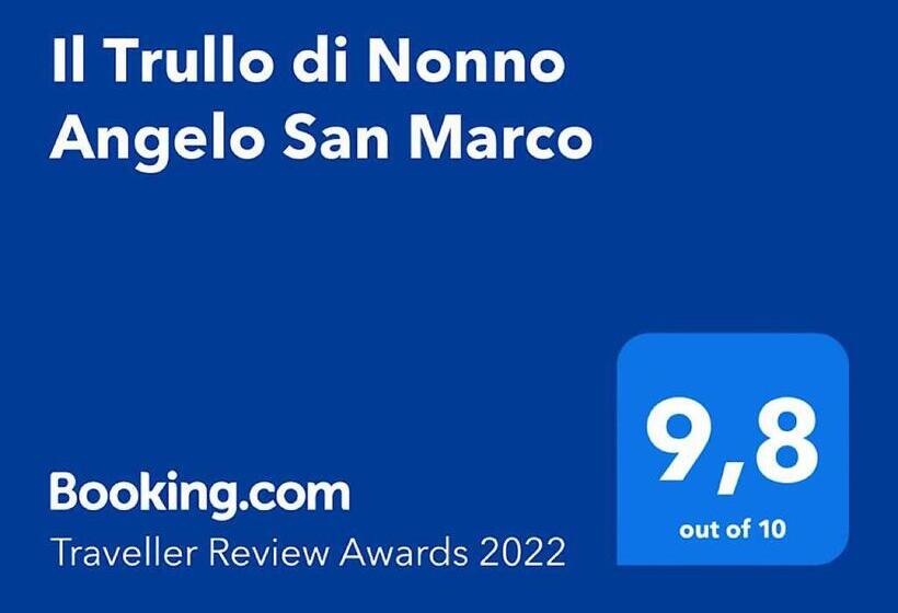 ツーベッドルーム ヴィラ, Il Trullo Di Nonno Angelo San Marco