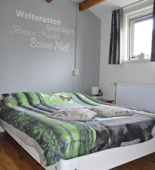 חדר בסיסי, B&b Warnstee