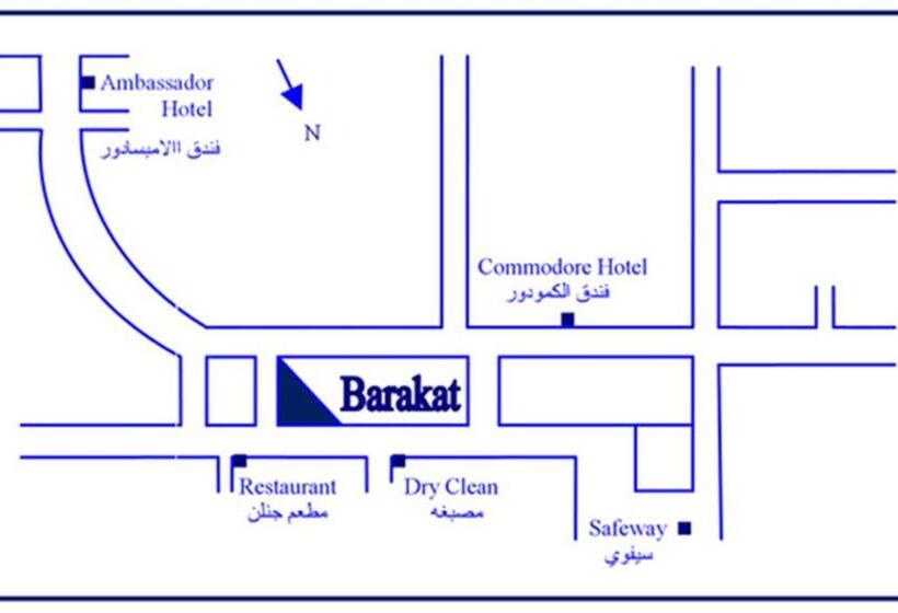 آپارتمان 1 خوابه, Barakat Hotel Apartments
