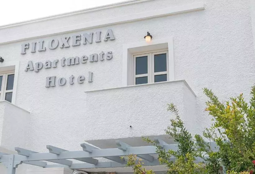 スタンダードスタジオ, Filoxenia Apartments