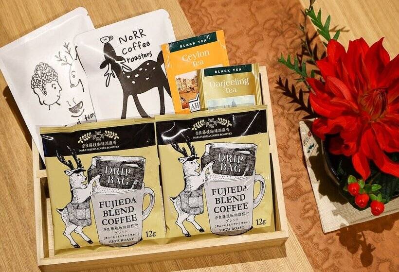 프리미엄 룸, New Wakasa