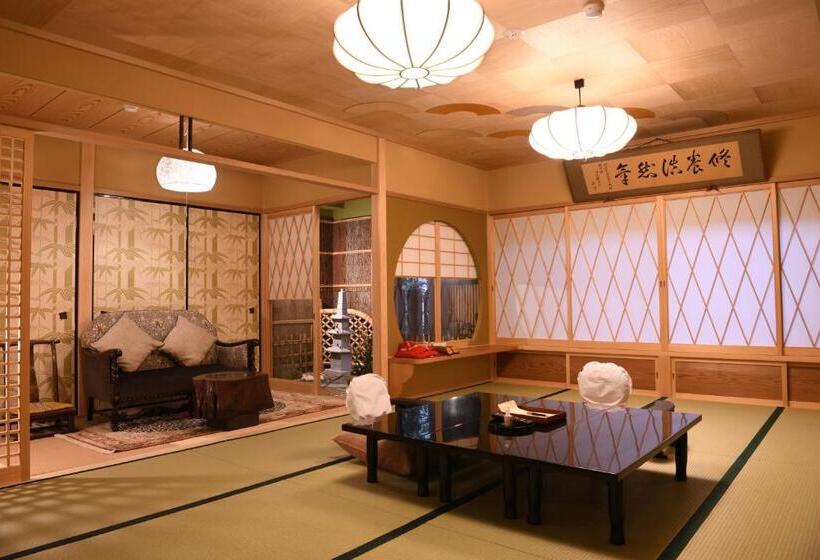 اتاق خانوادگی, Seikoro Ryokan   Established In 1831