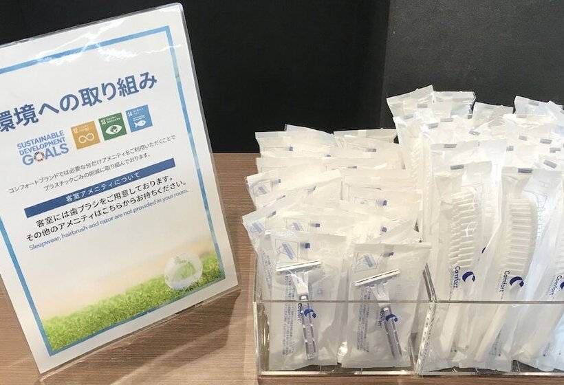 스탠다드 룸, Comfort Hotel Yamagata