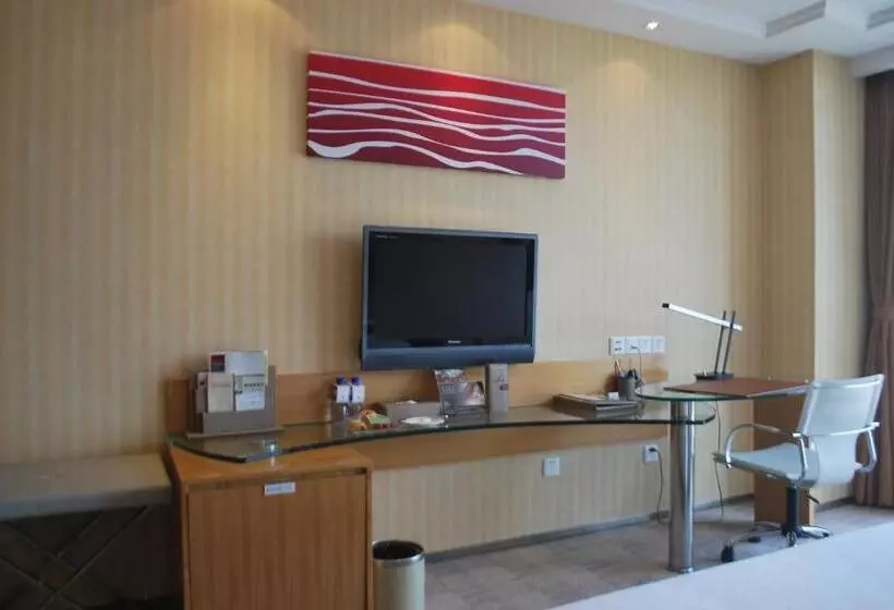 ビジネスルーム, The Brigh Radiance Hotel Weihai